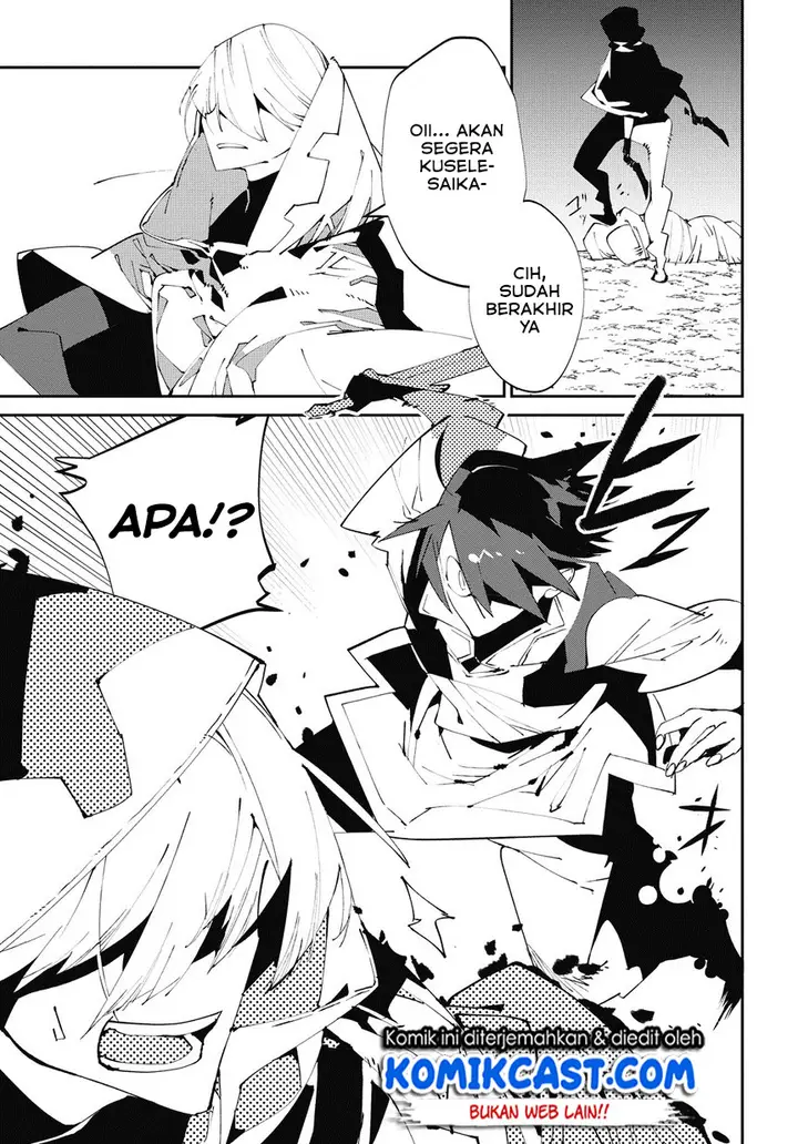 image-komik-isekai-tensei-no-boukensha-chapter-5-17/30