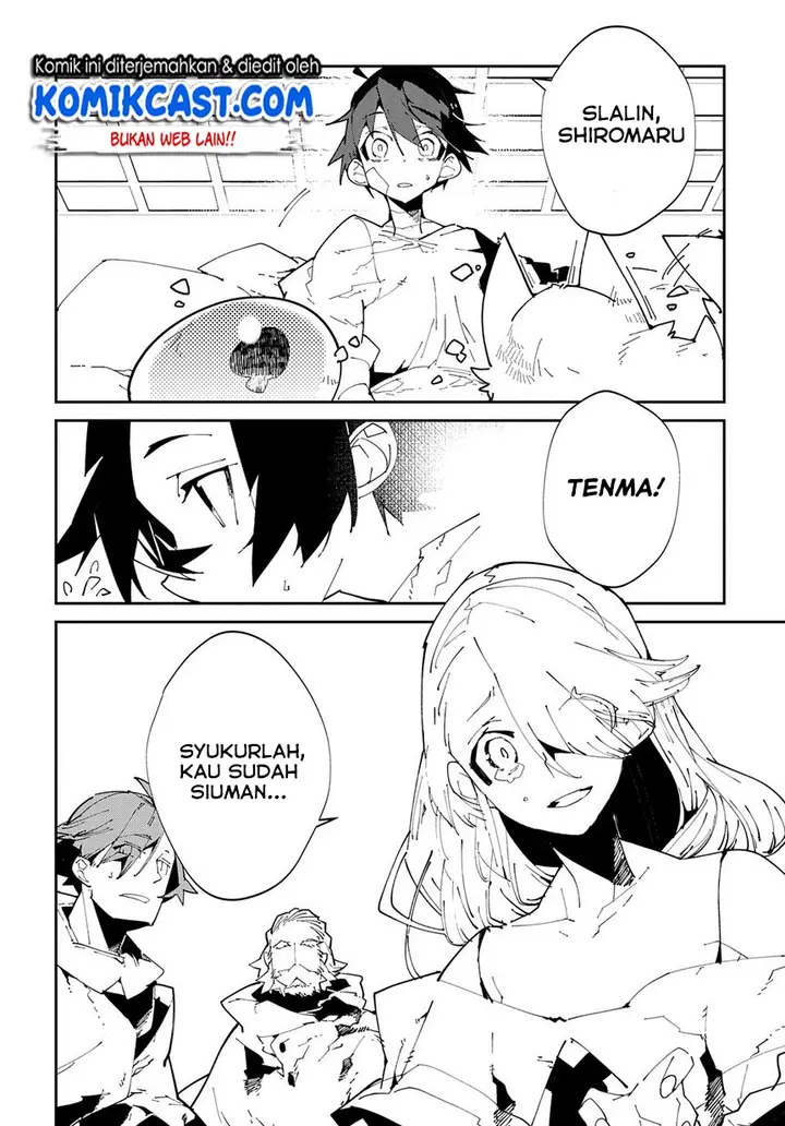 image-komik-isekai-tensei-no-boukensha-chapter-6-2/19