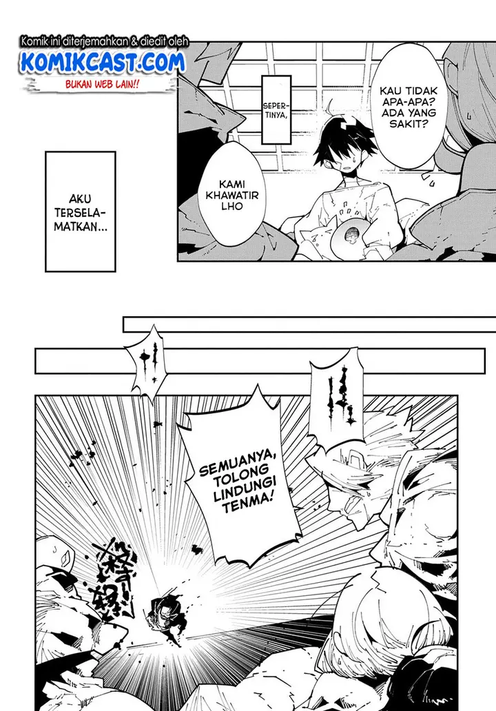 image-komik-isekai-tensei-no-boukensha-chapter-6-4/19