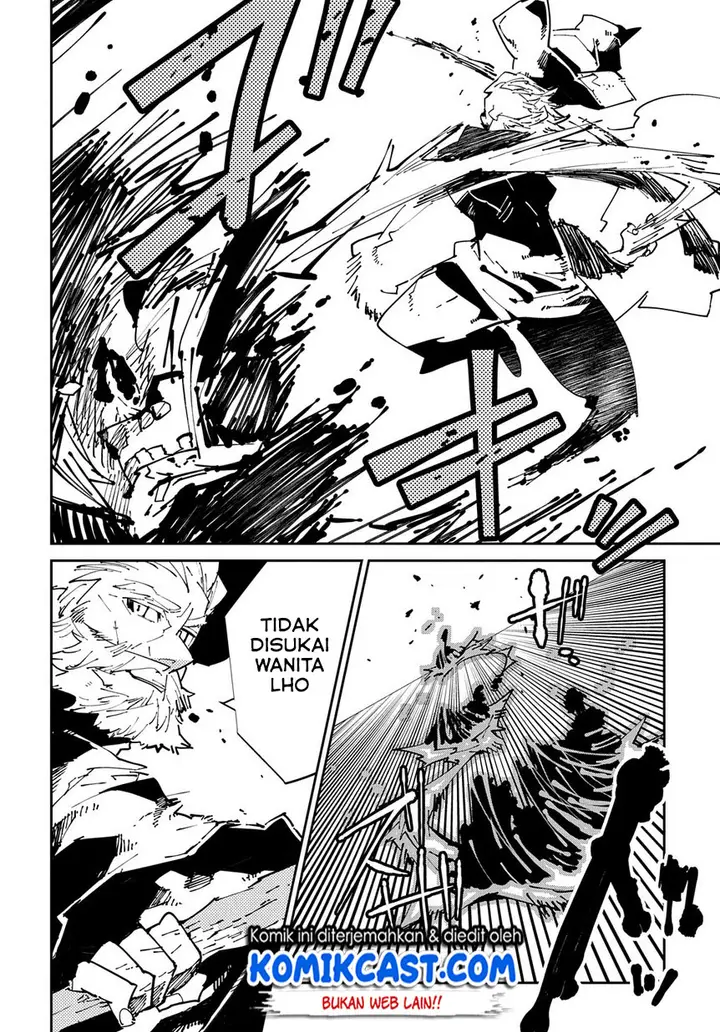 image-komik-isekai-tensei-no-boukensha-chapter-6-6/19