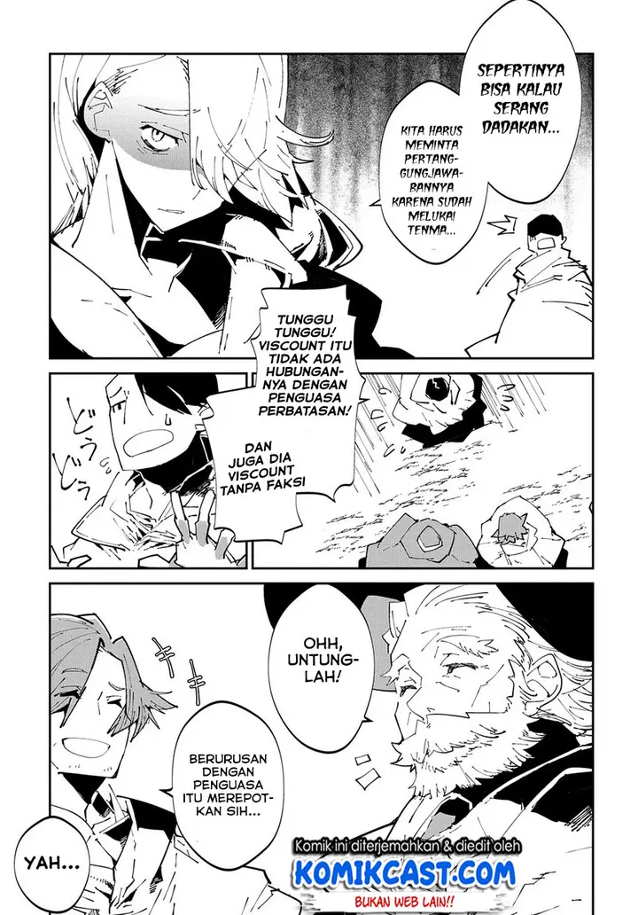image-komik-isekai-tensei-no-boukensha-chapter-6-15/19