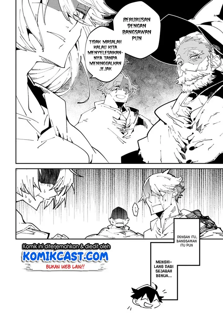 image-komik-isekai-tensei-no-boukensha-chapter-6-16/19