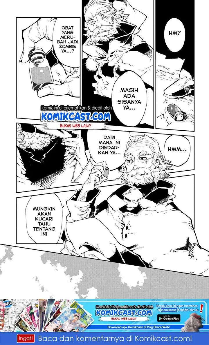 image-komik-isekai-tensei-no-boukensha-chapter-6-17/19