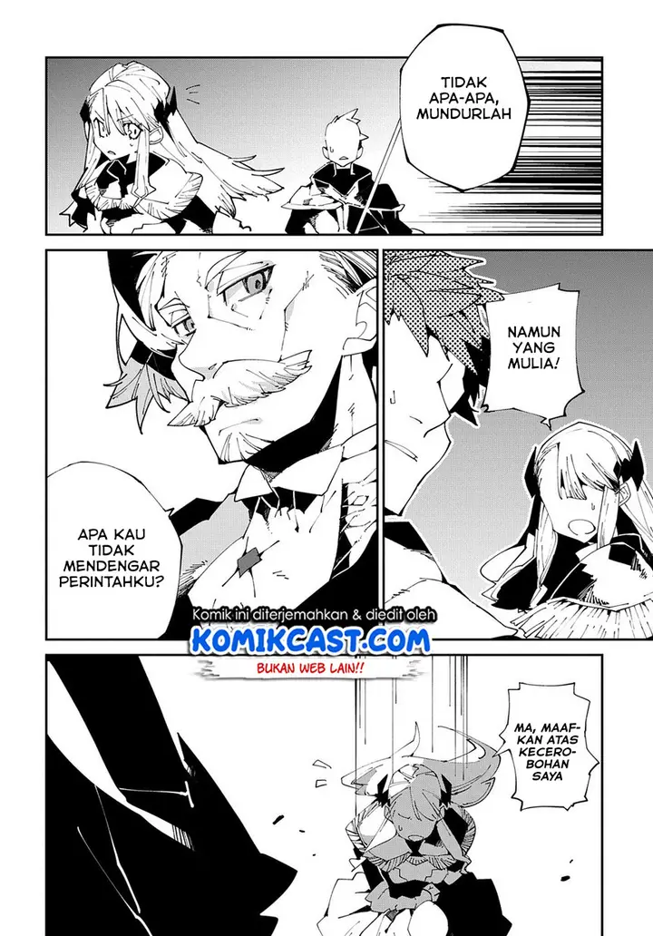 image-komik-isekai-tensei-no-boukensha-chapter-7-2/28