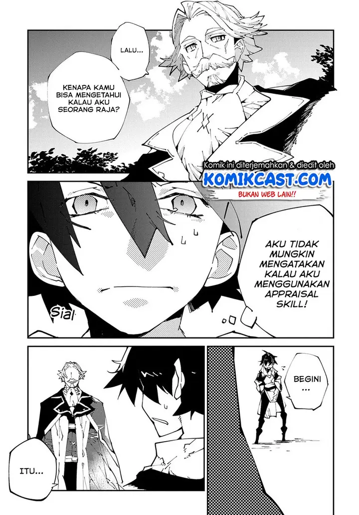 image-komik-isekai-tensei-no-boukensha-chapter-7-3/28