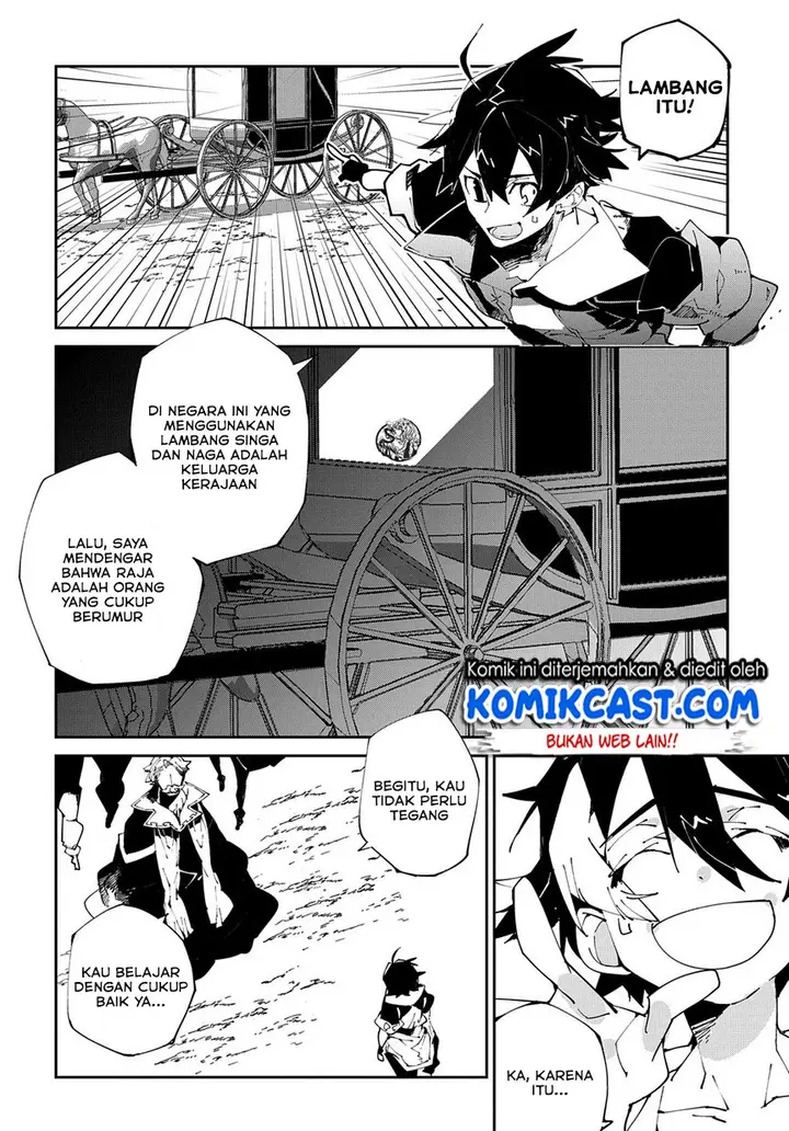 image-komik-isekai-tensei-no-boukensha-chapter-7-4/28
