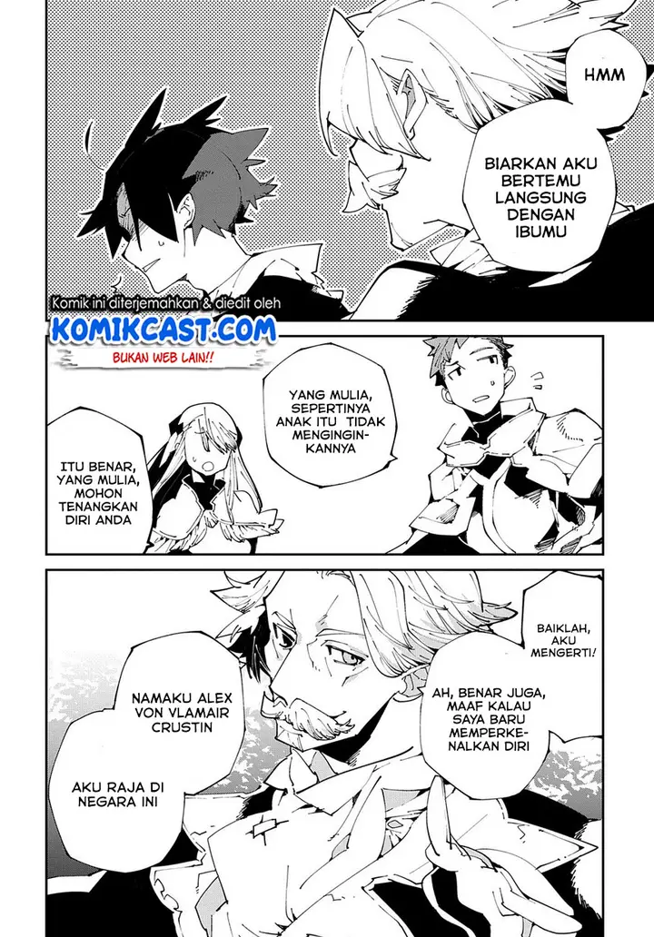 image-komik-isekai-tensei-no-boukensha-chapter-7-6/28