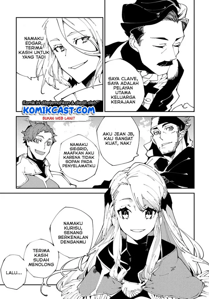 image-komik-isekai-tensei-no-boukensha-chapter-7-7/28