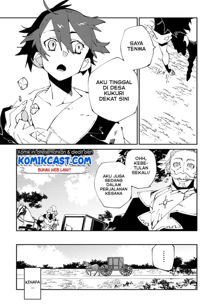 image-komik-isekai-tensei-no-boukensha-chapter-7-9/28