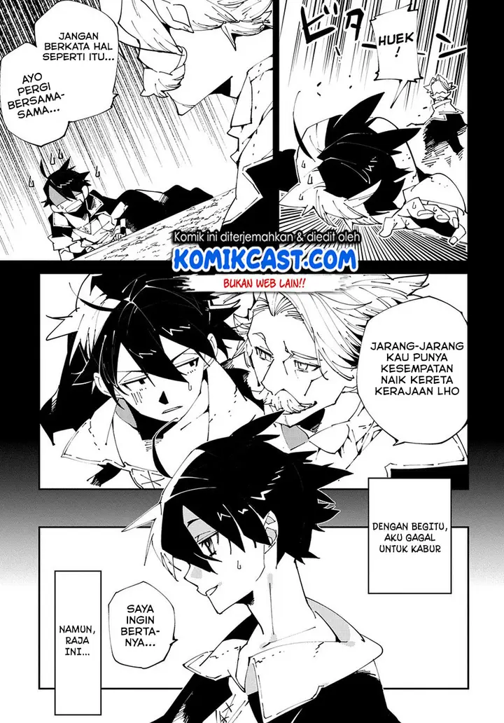 image-komik-isekai-tensei-no-boukensha-chapter-7-11/28