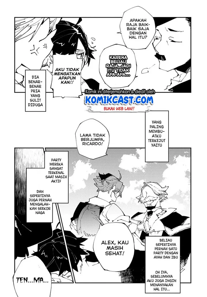 image-komik-isekai-tensei-no-boukensha-chapter-7-14/28