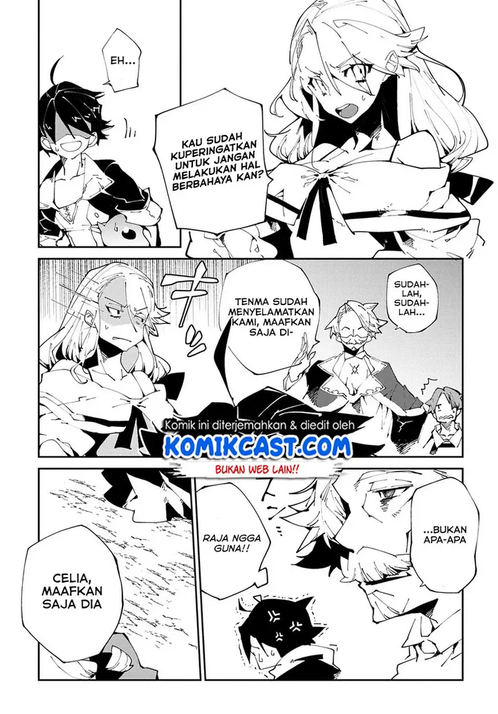 image-komik-isekai-tensei-no-boukensha-chapter-7-15/28