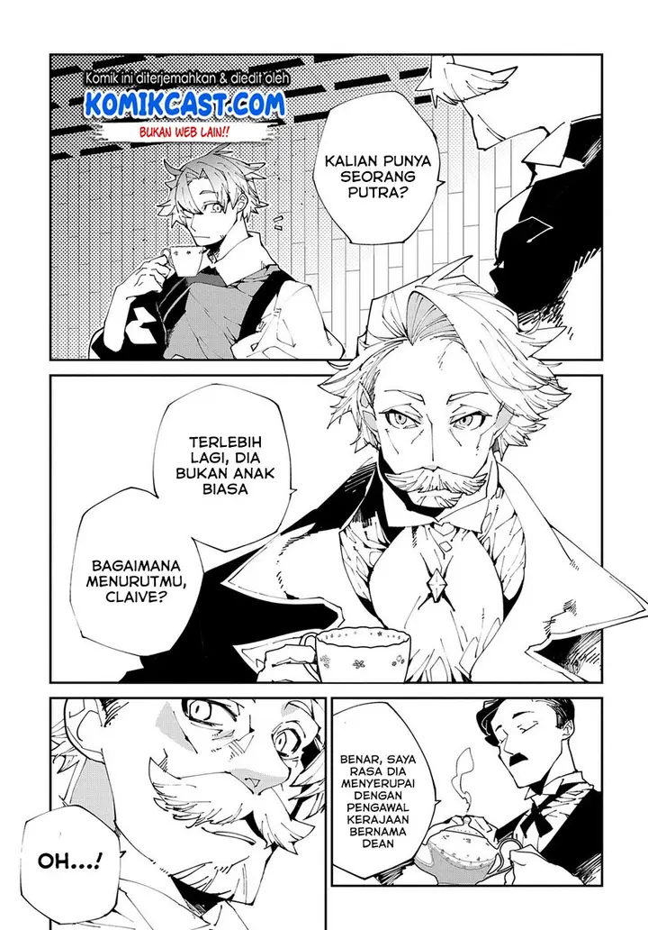 image-komik-isekai-tensei-no-boukensha-chapter-7-19/28