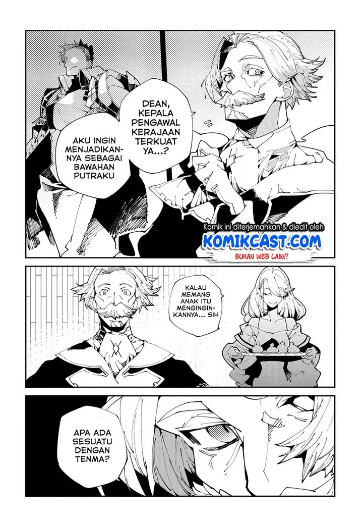 image-komik-isekai-tensei-no-boukensha-chapter-7-20/28