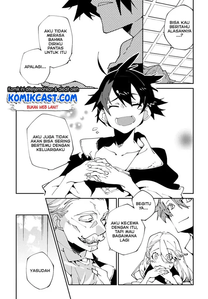 image-komik-isekai-tensei-no-boukensha-chapter-7-25/28