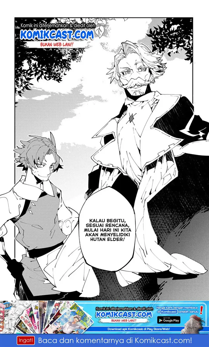 image-komik-isekai-tensei-no-boukensha-chapter-7-26/28