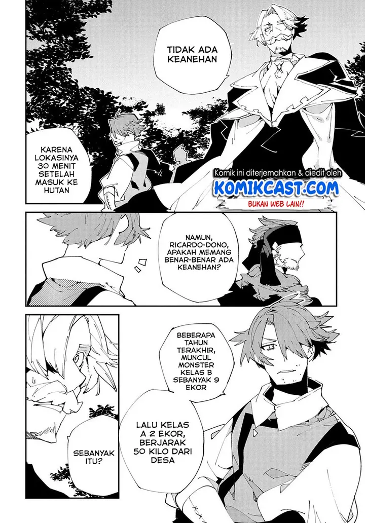 image-komik-isekai-tensei-no-boukensha-chapter-8-2/34