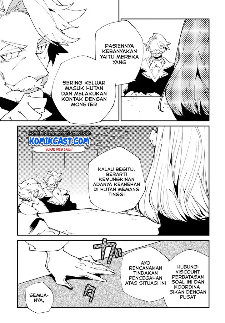 image-komik-isekai-tensei-no-boukensha-chapter-8-7/34