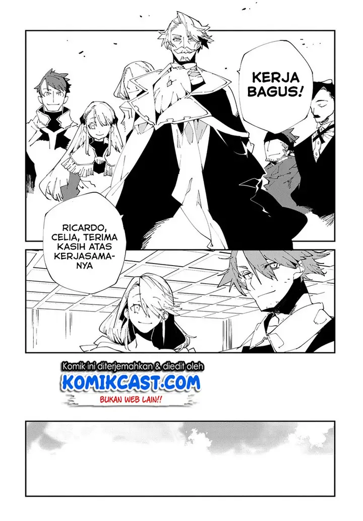 image-komik-isekai-tensei-no-boukensha-chapter-8-8/34