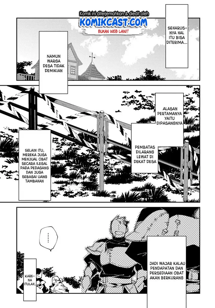 image-komik-isekai-tensei-no-boukensha-chapter-8-11/34