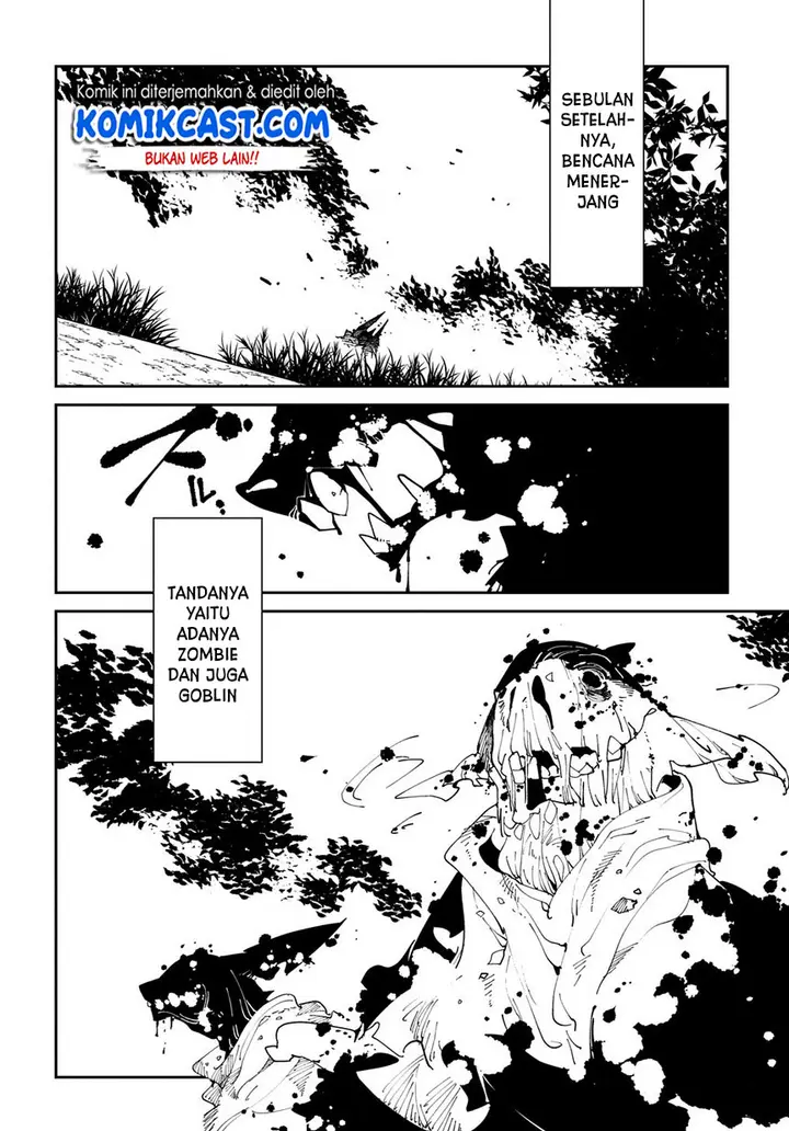 image-komik-isekai-tensei-no-boukensha-chapter-8-20/34