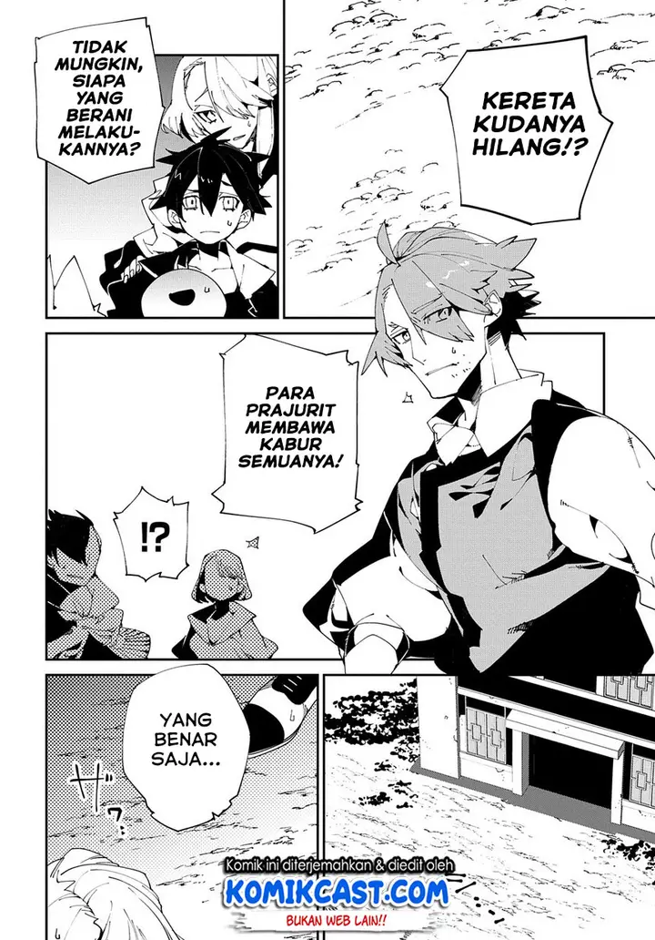 image-komik-isekai-tensei-no-boukensha-chapter-8-24/34