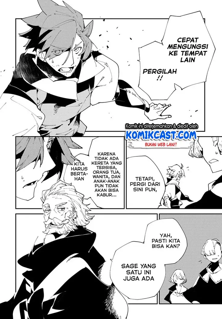 image-komik-isekai-tensei-no-boukensha-chapter-8-26/34