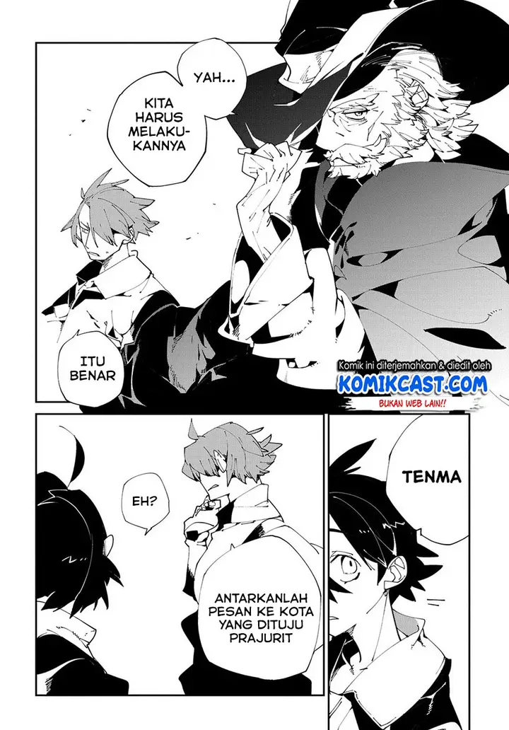 image-komik-isekai-tensei-no-boukensha-chapter-8-28/34