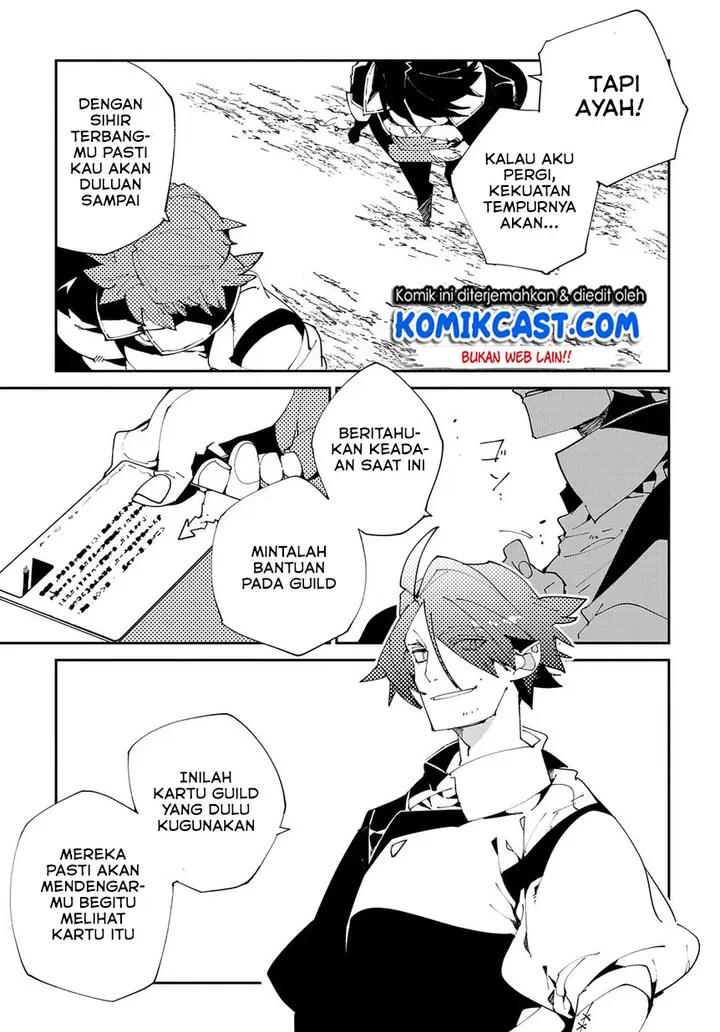 image-komik-isekai-tensei-no-boukensha-chapter-8-29/34