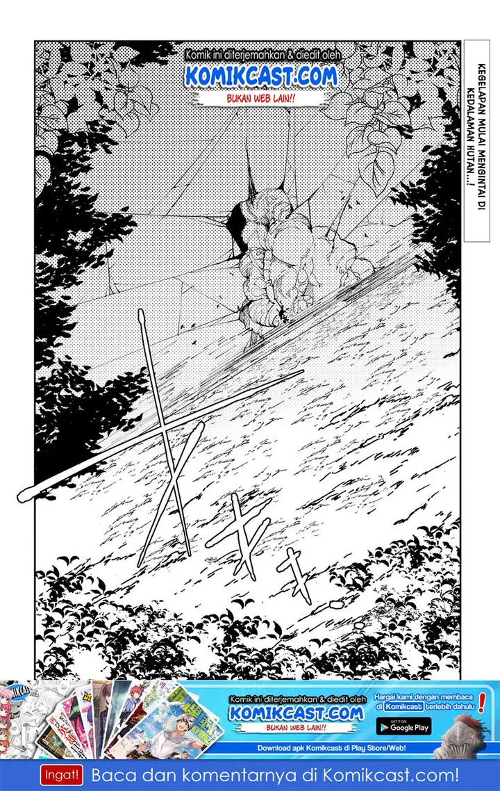 image-komik-isekai-tensei-no-boukensha-chapter-8-32/34