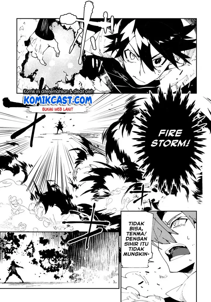 image-komik-isekai-tensei-no-boukensha-chapter-9-17/32