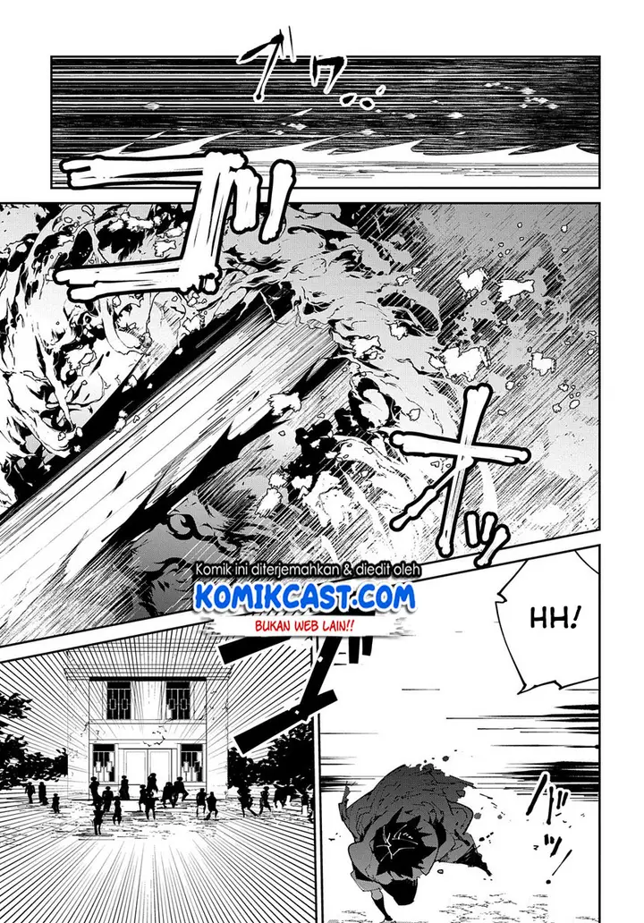 image-komik-isekai-tensei-no-boukensha-chapter-9-23/32