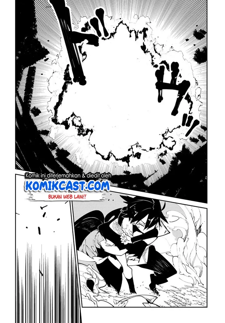 image-komik-isekai-tensei-no-boukensha-chapter-9-24/32