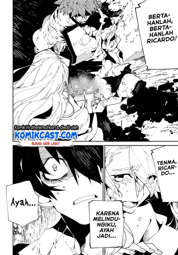 image-komik-isekai-tensei-no-boukensha-chapter-9-26/32