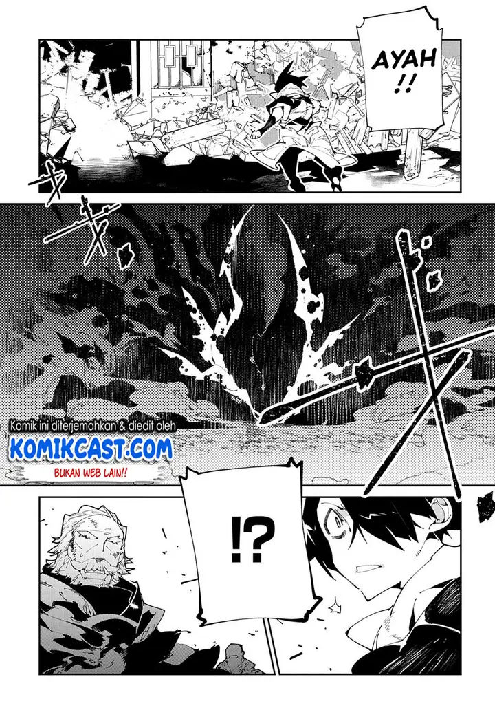image-komik-isekai-tensei-no-boukensha-chapter-9-27/32
