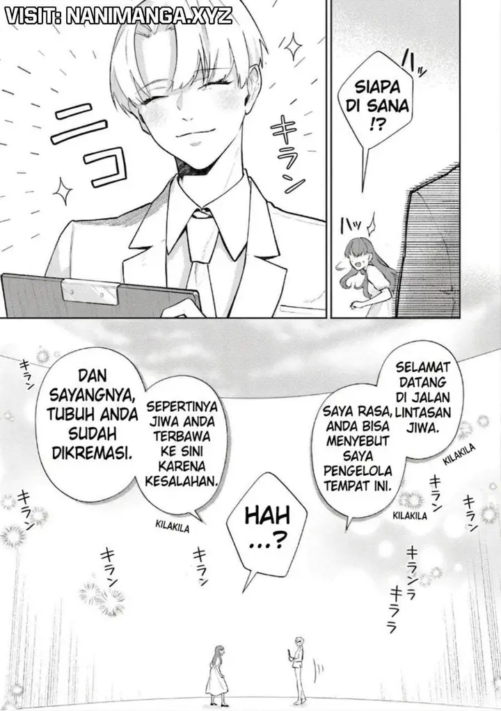 image-komik-isekai-tensei-reijou-shuppon-suru-chapter-1-5/26