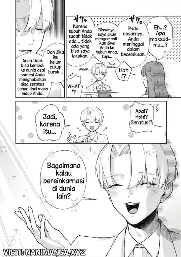 image-komik-isekai-tensei-reijou-shuppon-suru-chapter-1-6/26
