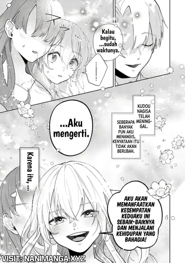 image-komik-isekai-tensei-reijou-shuppon-suru-chapter-1-19/26