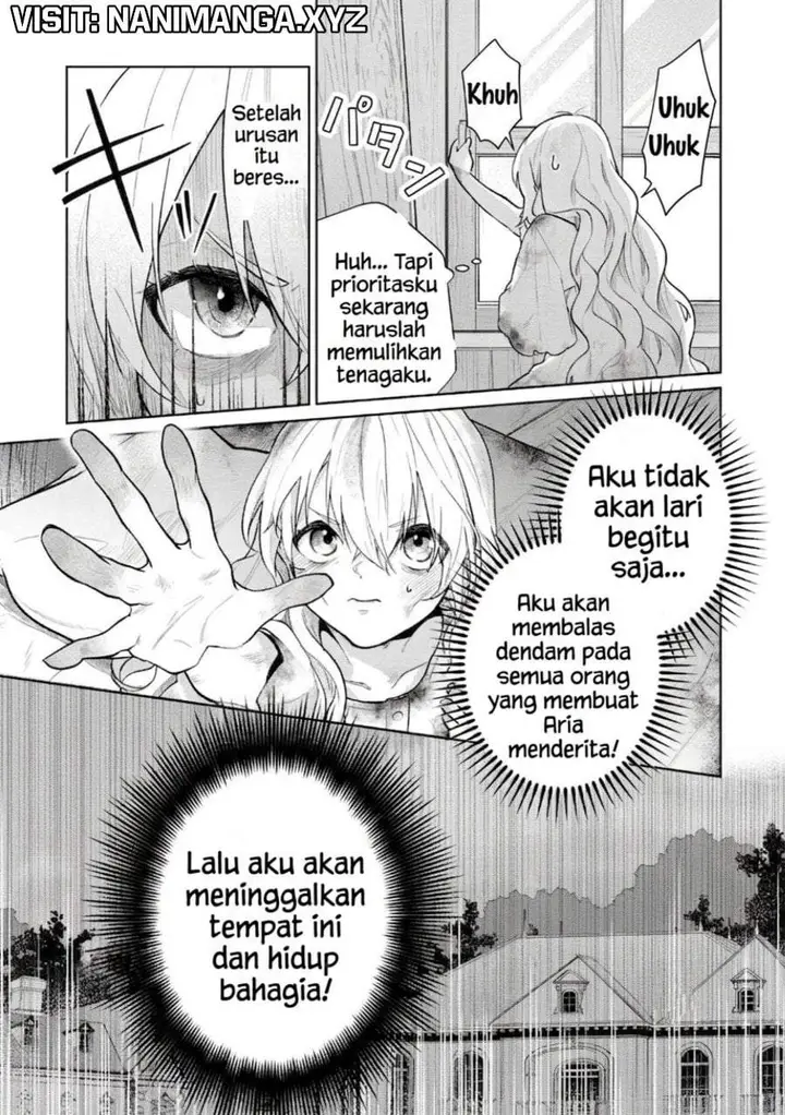 image-komik-isekai-tensei-reijou-shuppon-suru-chapter-1-24/26