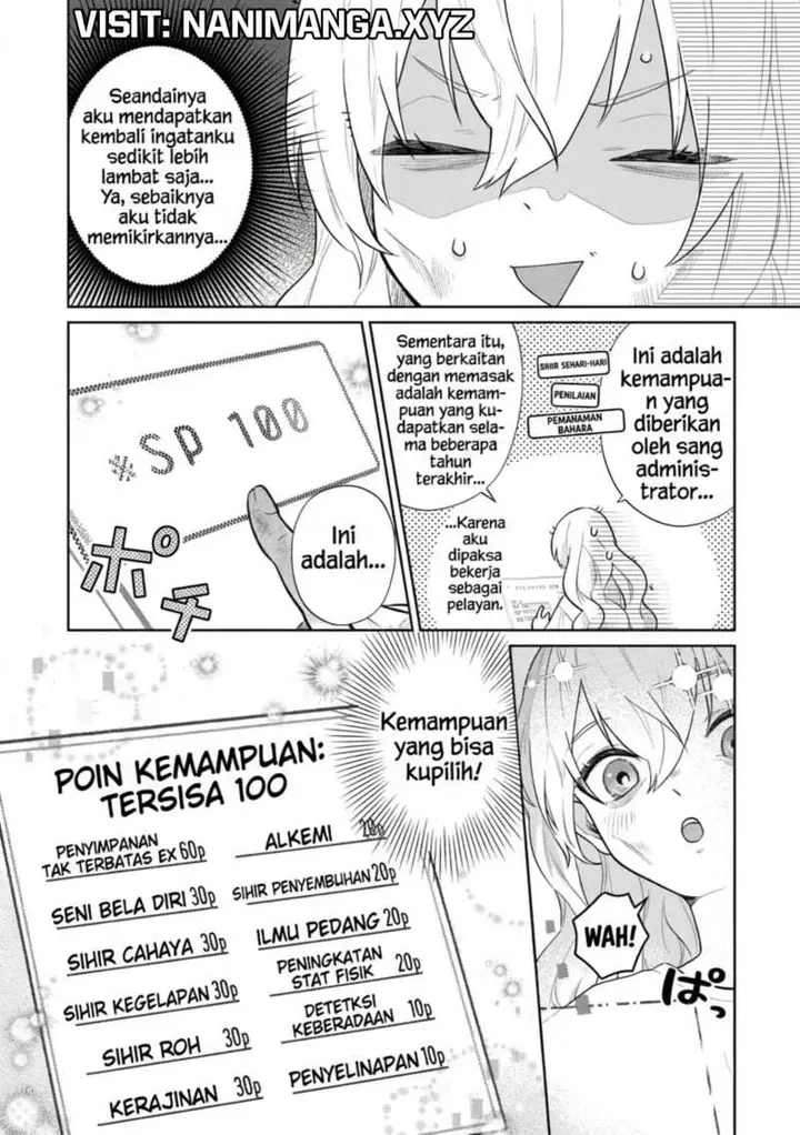 image-komik-isekai-tensei-reijou-shuppon-suru-chapter-2-1/32