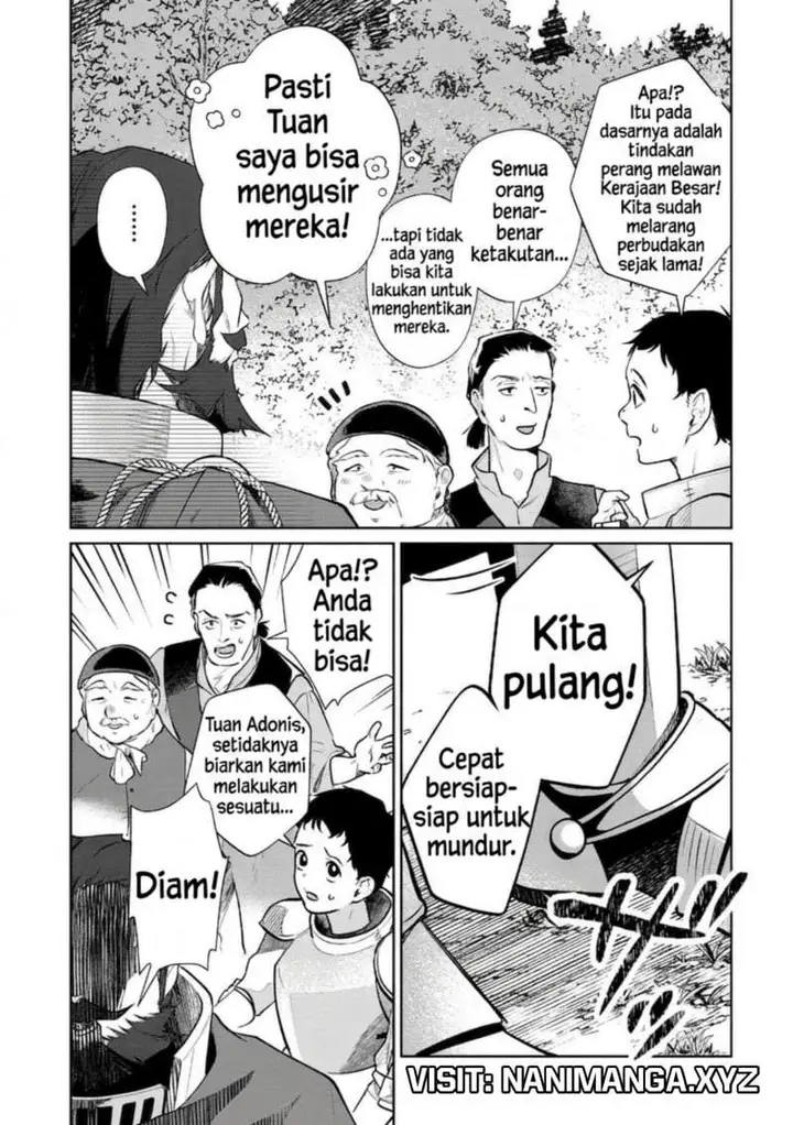 image-komik-isekai-tensei-reijou-shuppon-suru-chapter-2-14/32