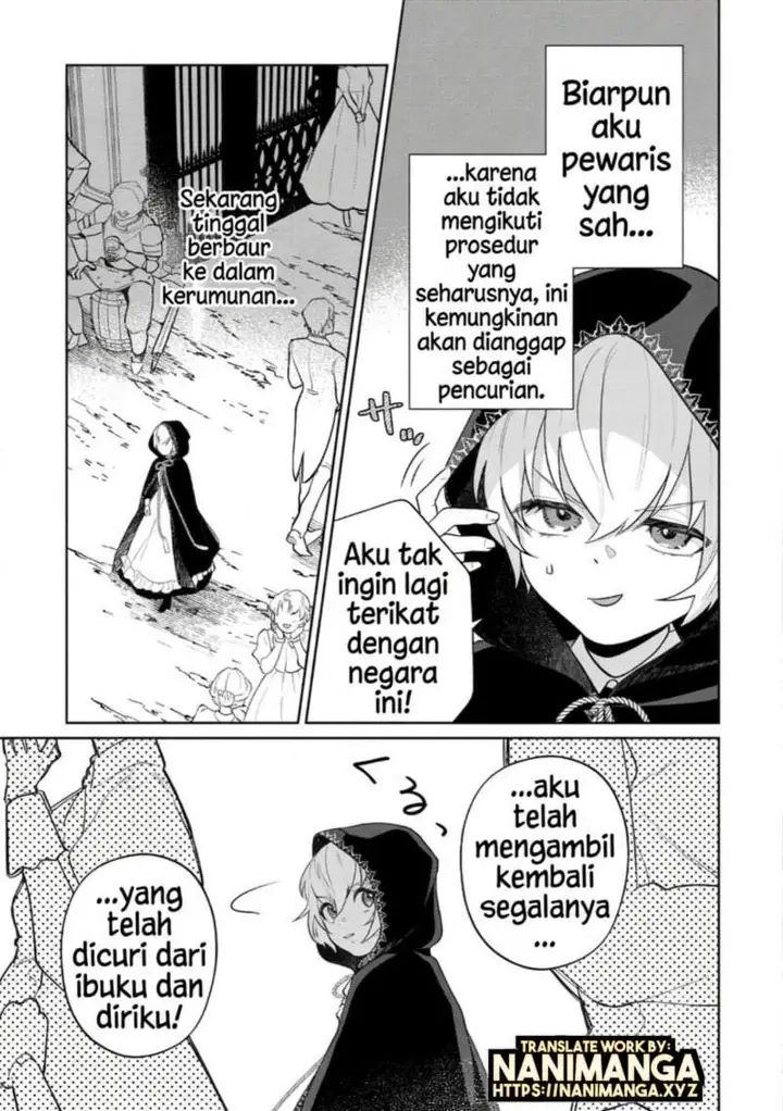 image-komik-isekai-tensei-reijou-shuppon-suru-chapter-5-4/23