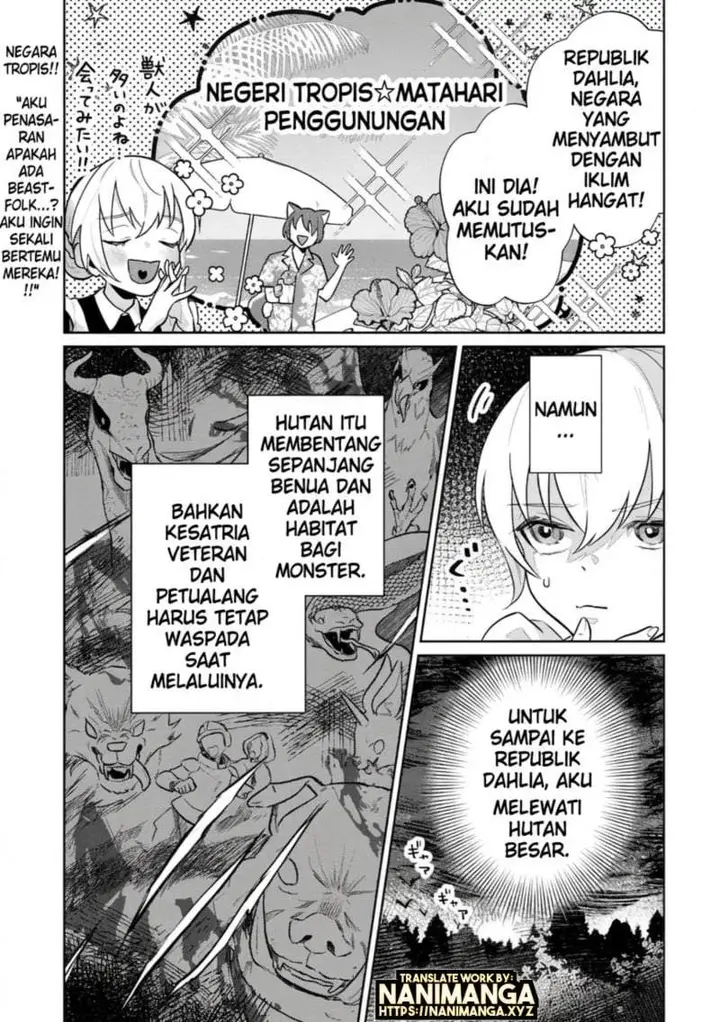 image-komik-isekai-tensei-reijou-shuppon-suru-chapter-6-13/21
