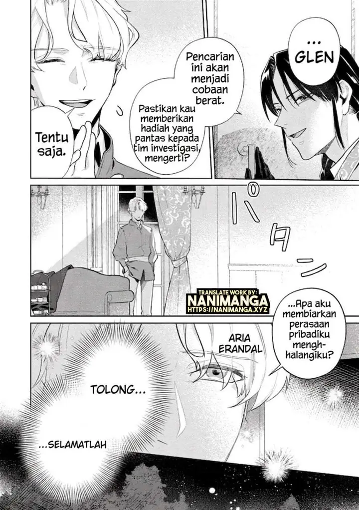 image-komik-isekai-tensei-reijou-shuppon-suru-chapter-7-5/26