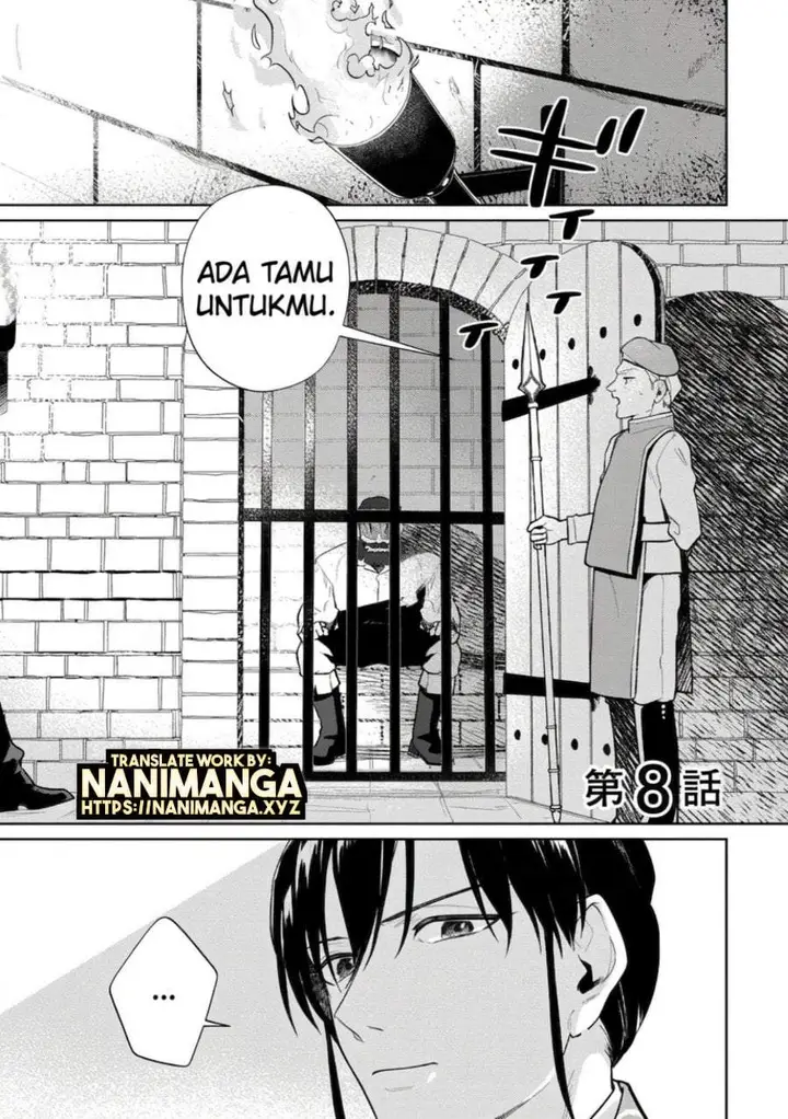 image-komik-isekai-tensei-reijou-shuppon-suru-chapter-8-0/24
