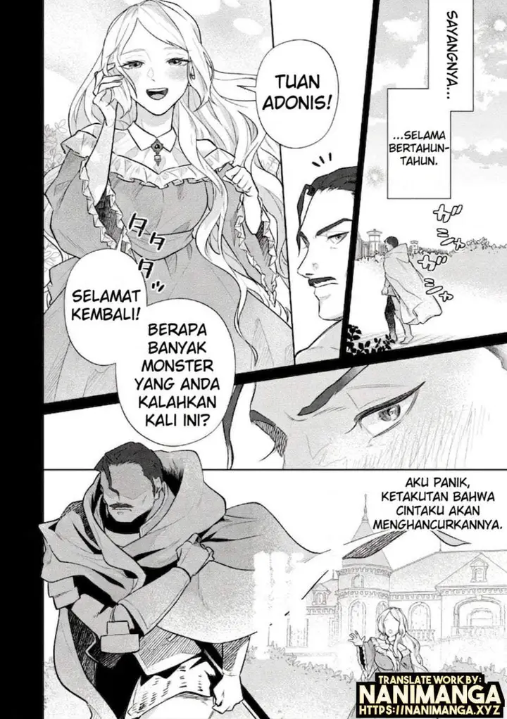 image-komik-isekai-tensei-reijou-shuppon-suru-chapter-8-5/24