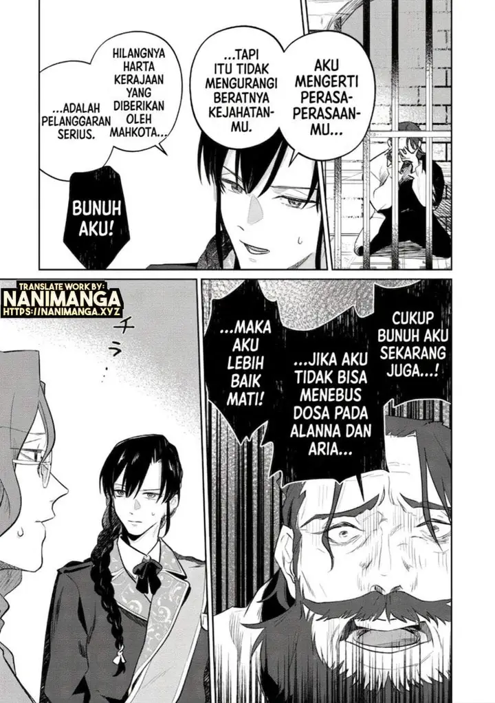 image-komik-isekai-tensei-reijou-shuppon-suru-chapter-8-14/24
