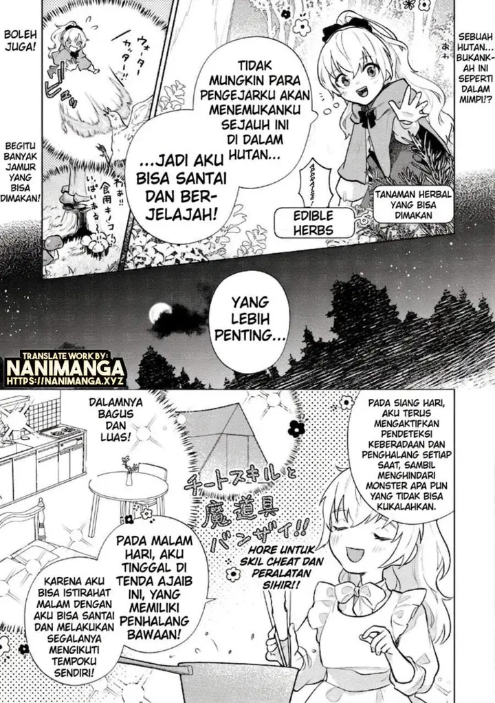 image-komik-isekai-tensei-reijou-shuppon-suru-chapter-8-20/24