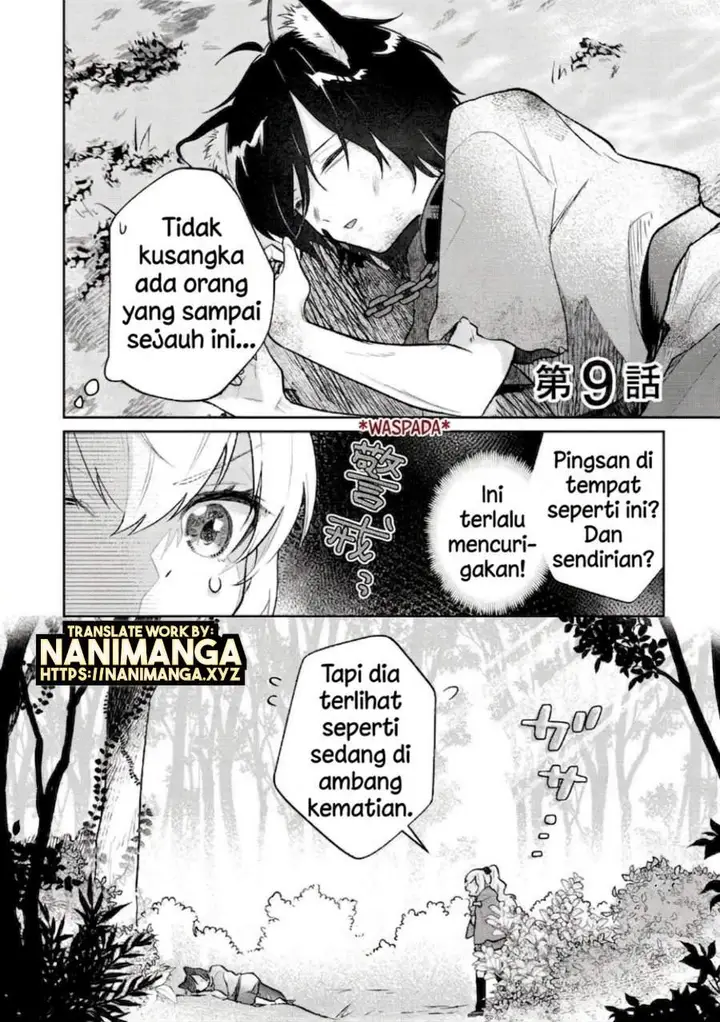image-komik-isekai-tensei-reijou-shuppon-suru-chapter-9-0/28