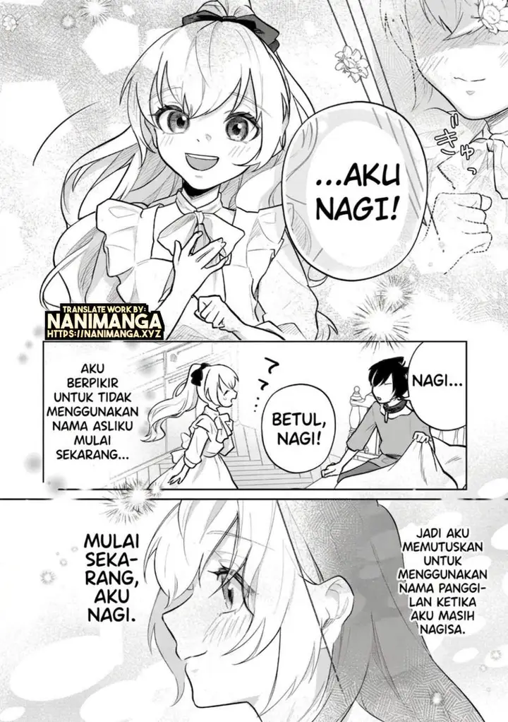 image-komik-isekai-tensei-reijou-shuppon-suru-chapter-9-17/28